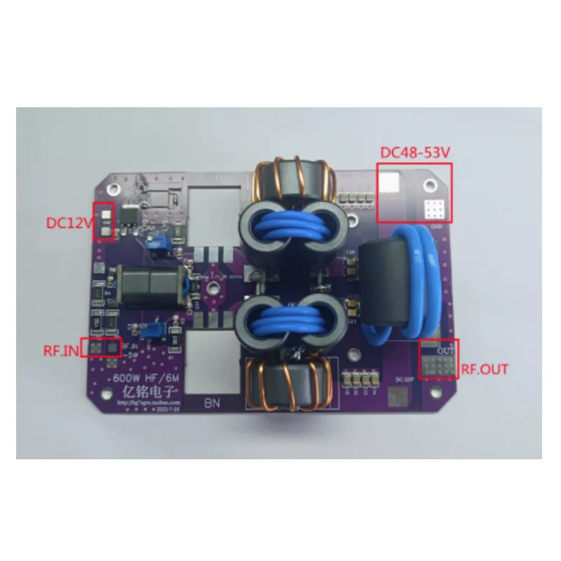 HF 600W 1.8M-54MHz short wave Amplifier SSB Linear RF Power Amplifier board for Transceiver AM FM CW HAM Shortwave radio station