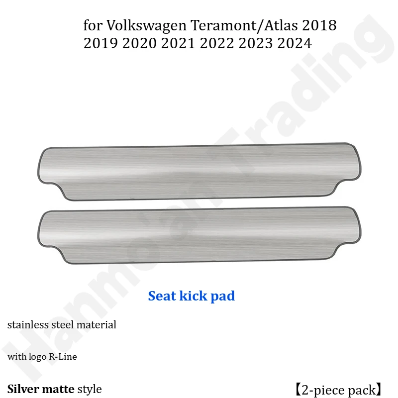 for Volkswagen Teramont/Atlas 2018~2025 stainless steel seat kick pad/rear seat guard/interior modification car parts - view 5
