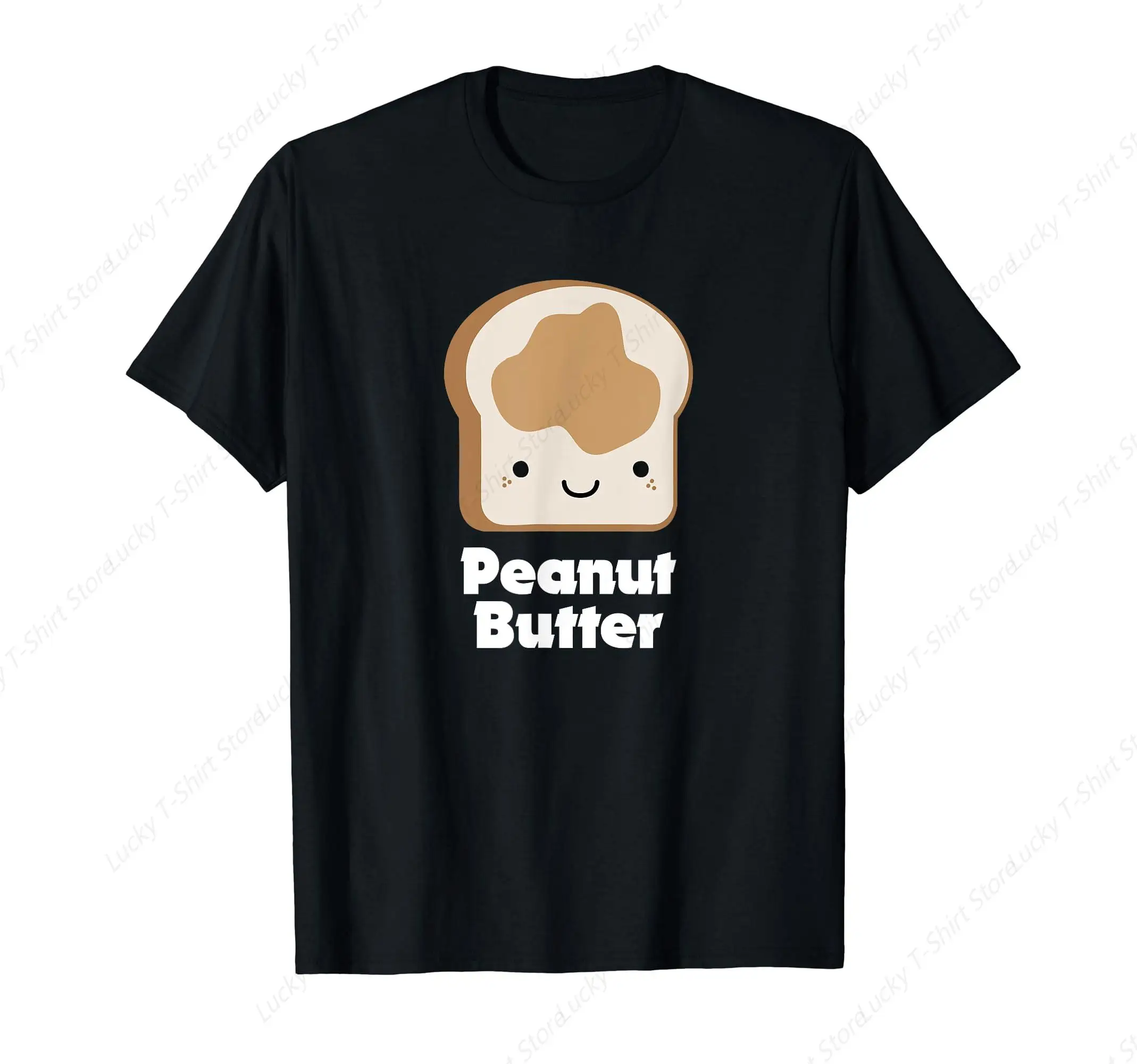 MATCHING SET Peanut Butter and Jelly Couples Friend T-Shirt