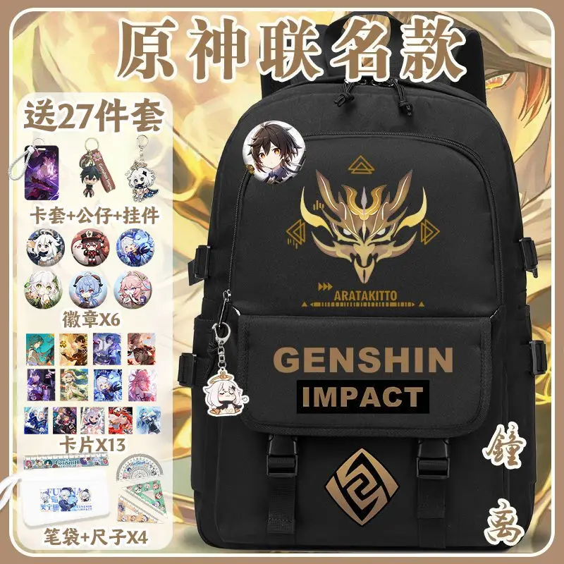 Anime Genshin Impact Zhongli Stylish Large Capacity Lightweight New Model For Elementary And Middle School Students Unisex Ver