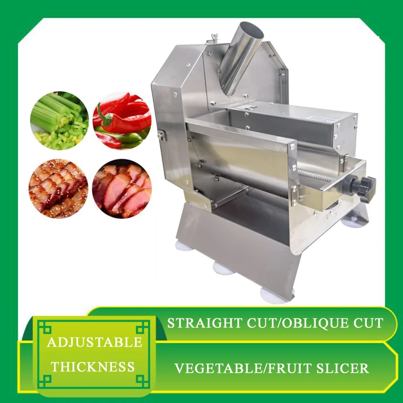 Commercial Multifunctional Vegetable Radish Sweet Potato Slicing Machine Electric Potato Sausage Slicer