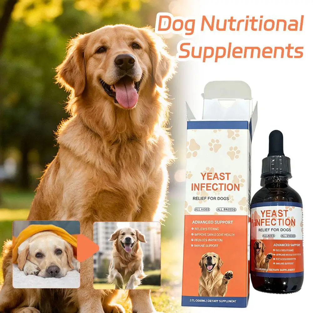 Gotas Calmantes para la Piel de Perros, Alivio del Picor, Gotas Herbales Naturales para Perros, Suplemento de Cuidado Suave, Para Mantener un Pelaje y una Piel Saludables, CUIDADO DE LAS MASCOTAS