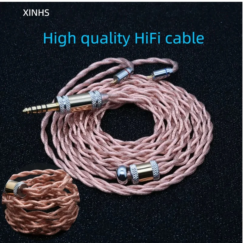 XINHS A06 4-core 7N high-purity OCC dark brown double-layer shielded earphone fever grade IEM connection cable