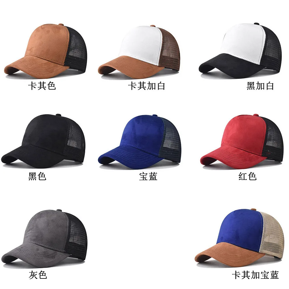 Neue Sommer Mesh Baseball Cap Frauen Männer Brief Patch Snapback Hut Casual Atmungsaktive Unisex Straße Hip Hop Trucker Caps – Detail 3