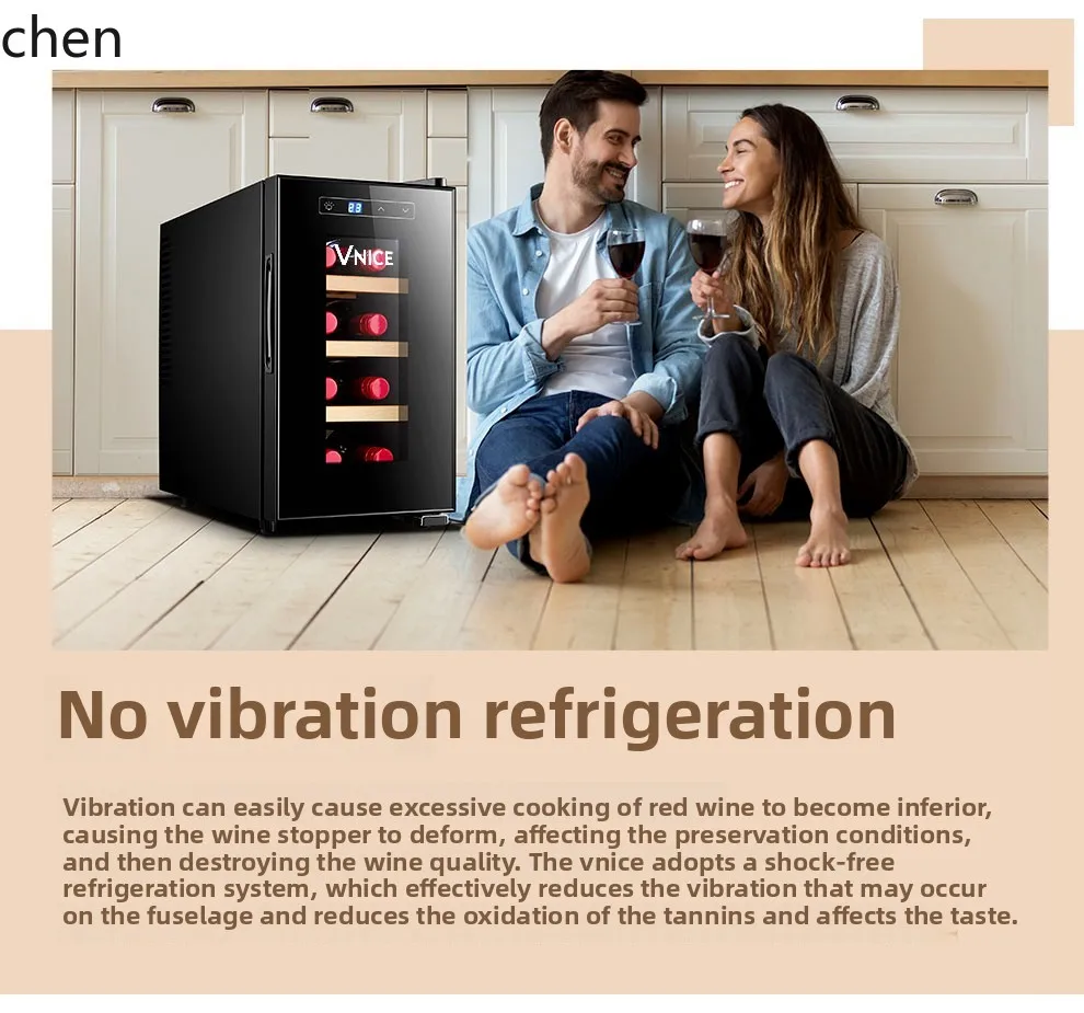 HTT red wine cabinet constant temperature household small tea refrigerated temperature cabinet ice bar red wine refrigerator