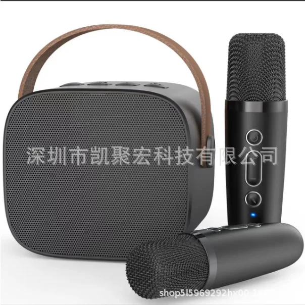 

K1 Portable Mini Color Powder Audio Bluetooth Wireless Speaker Outdoor Portable Wireless Microphone Bluetooth Audio