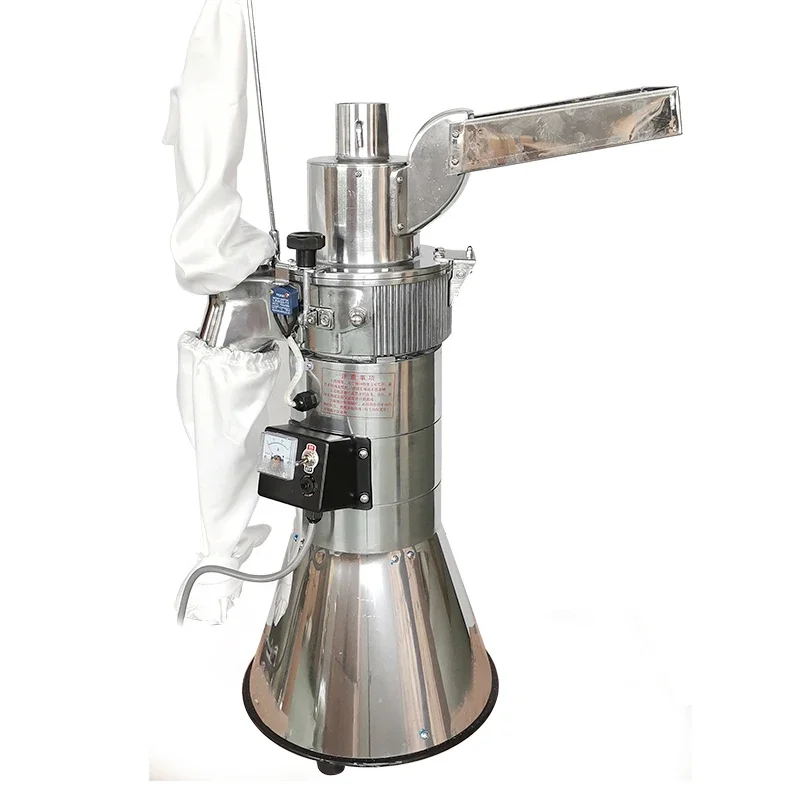 New DF-25 Automatic Coffee Grinder Machine Herb Grinding Medicine Pulverizer Coarse Cereal Flour Mill, Grinding Miller 1pc