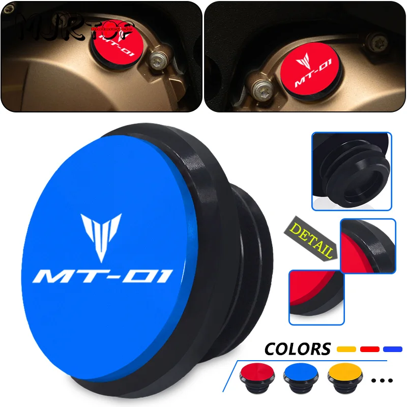 

2023 Engine Oil Filler Cap For MT-01 MT01 2005-2009 2010 2011 Motorcycle Accessories Engine Plug Screw Protection Cover mt01