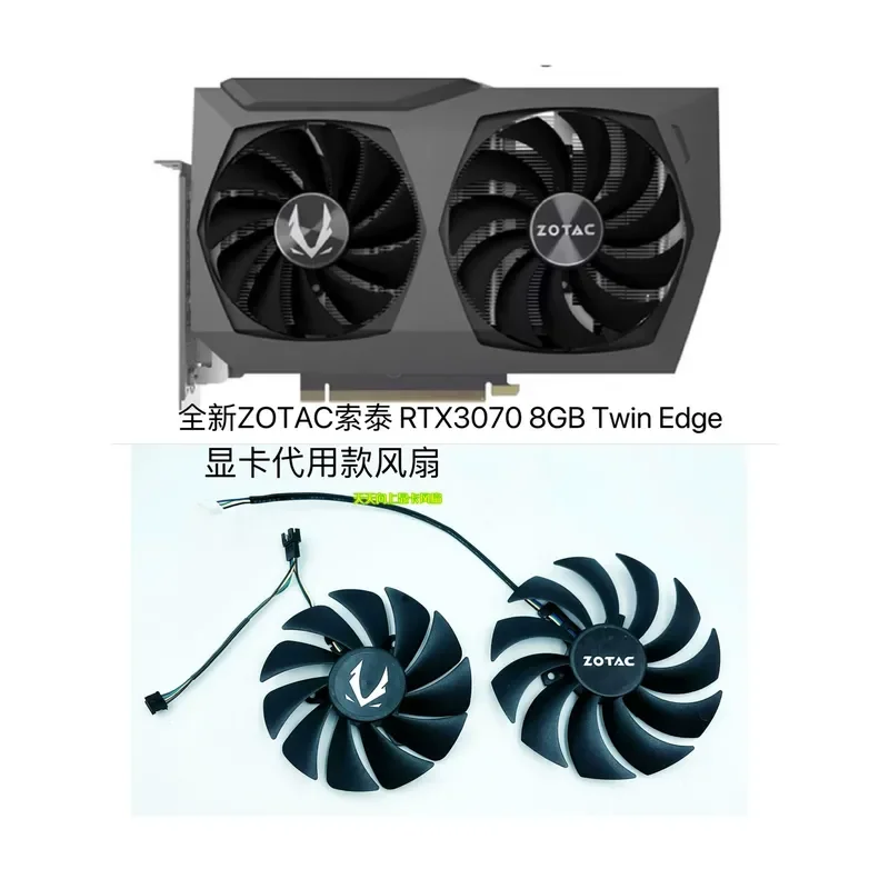 for ZOTAC RTX3070 8GB Twin Edge Graphics Card Replacement Temperature Controlled Cooling Fan