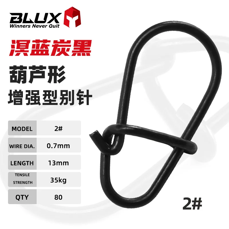 BLUX 80 Stück mattschwarze Ei-Druckknöpfe, Edelstahl-Schloss, Köder, Schlaufe, Schnellwechsel-Angelklammern, schnelle Geschwindigkeit, Anschluss, Terminal Tackle