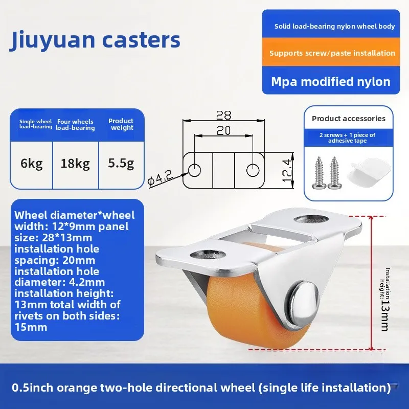 4pcs 1/2 Inch Furniture Mini Casters Steel Top Plate Multifunctional Directional Wheel mooth Gliding Pulley Drawer Slide Wheel