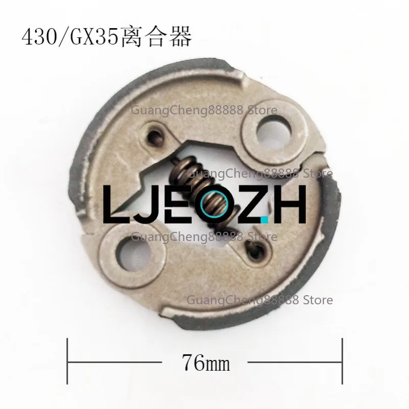 For 5200 5800 40-5 44-5 GX35 40-6 260 411 saw, lawn mower clutch