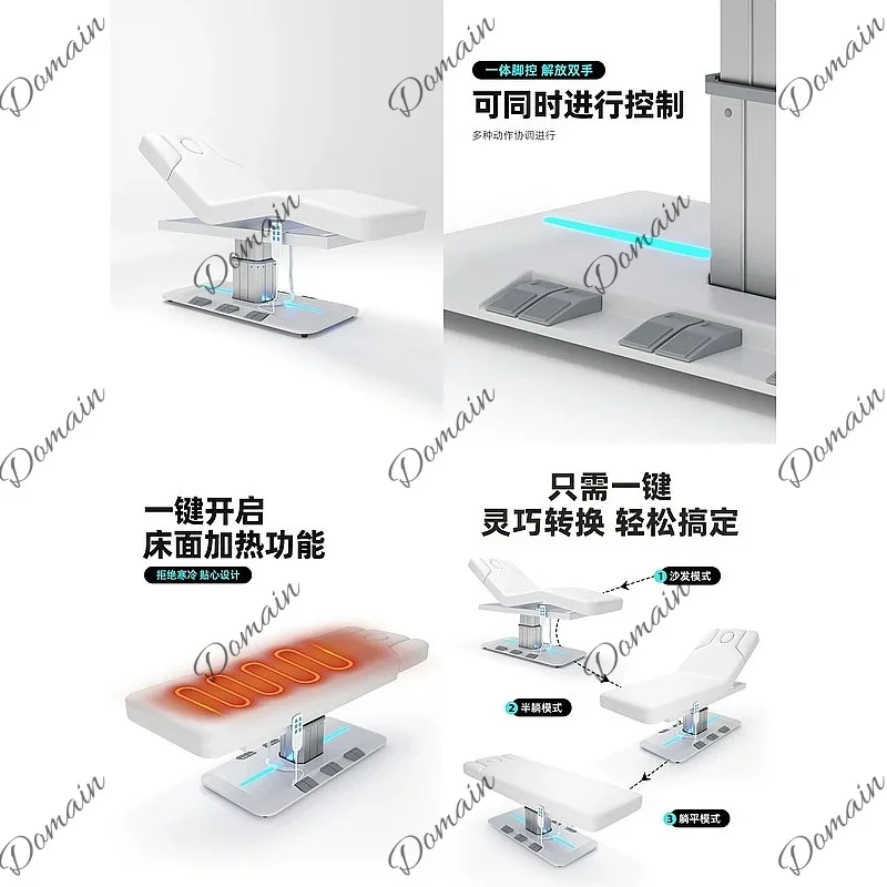 SS Advanced Electric Beauty Bed Medical Aesthetic Injection Bed 2025 Luxury Spa Massage Treatment Table Y
