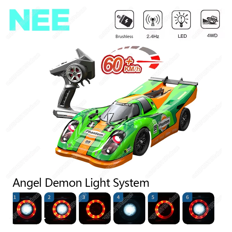 Drift Rc Car 1:14 Brushless Full-Scale Stepless Speed Change Spring Damping High-Speed Rally Remote Control Car Toys