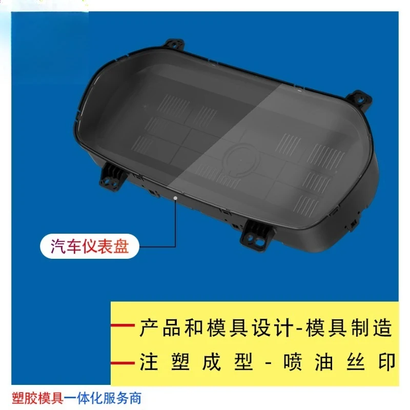 Two-Color Manufacturing ion Molding Processing Electronic Plastic Plant 10000 Square Meters