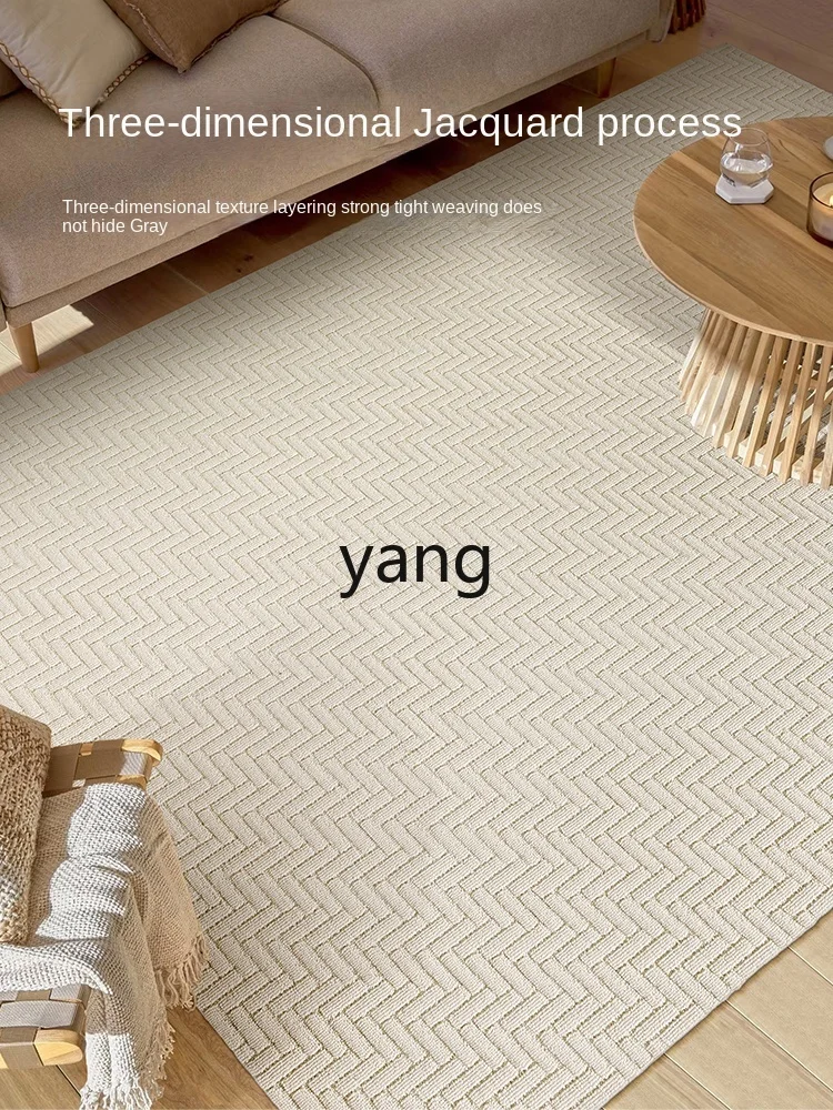 LXL Antibacterial Fiber Living Room Carpet Light Luxury High-Grade Sofa Table Carpet Floor Mat