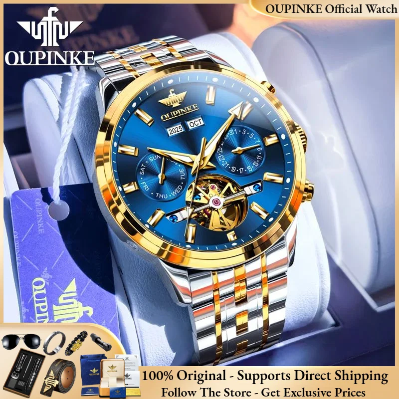 OUPINKE 3296 Luxury Flywheel Automatic Mechanical Men Watch Fashion Business Calendar Hollow Watch Classic Waterproof Men Watch
