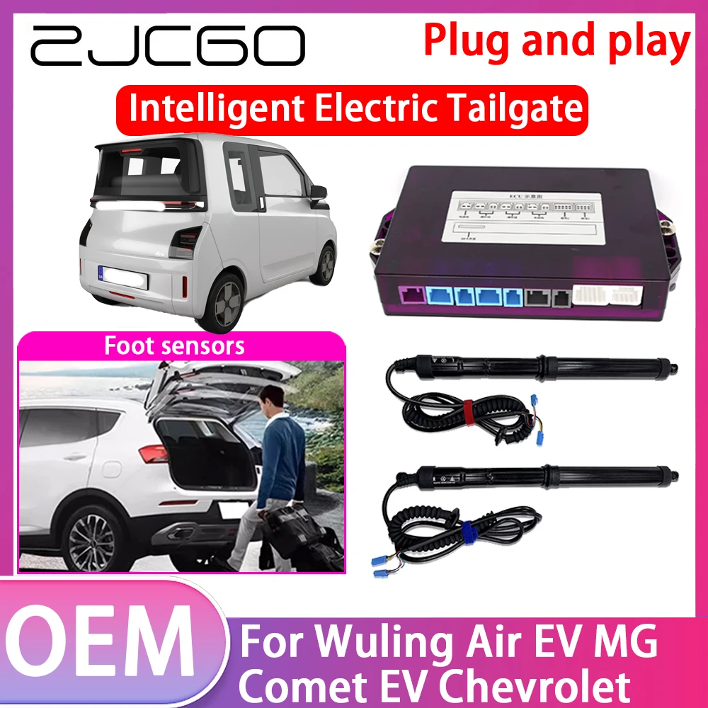 Electric Tailgate Lift Drive Trunk Opening Tail Gate Lift Soft Close Car Door For Wuling Air EV MG Comet EV Chevrolet