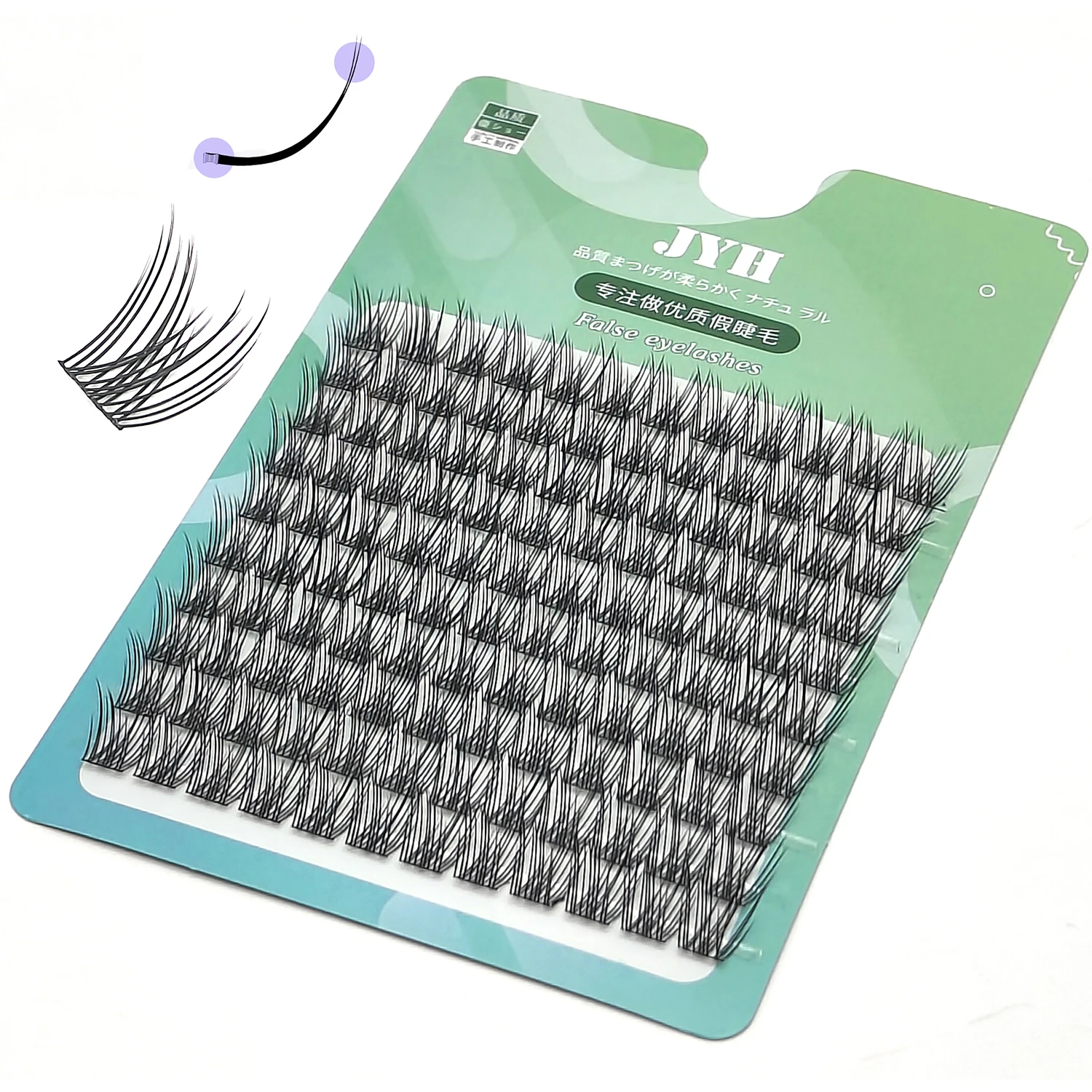 10 Rows Fishtail Double Pointed / Flat Double Tips Eyeslashes Extension 10/11/12/13/14/15/16/17/18 MM Dense lashes