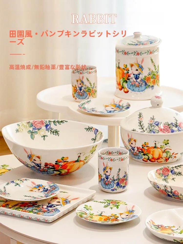 

OMK Cerc Dinner Plate Creative Pumpkin Rabbit Flatware New Year Home Use Cute Di Dert Plate Country Sle Dining Uten...