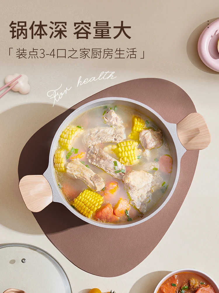 

Household medical stone non-stick soup pot double ear induction cooker special gas universal stew pot porridge cooking pot