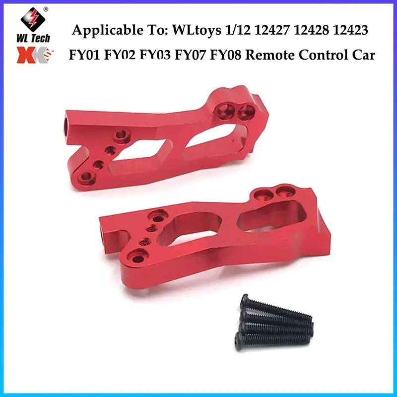 Piezas De Coche Teledirigido Para Wltoys 1/12, 12428, 12423, 12427, Modelo De FY-03, Piezas .coche Teledirigido Traxxas Trx4