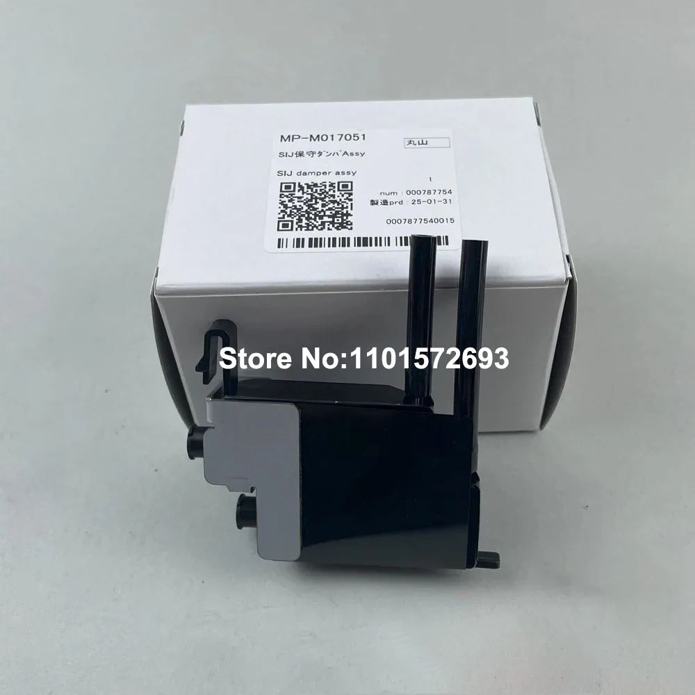 1PC Original Mimaki SIJ Damper Assy M017051 Dumper for Mimaki SIJ-320UV SWJ-320 Series Printer Spare Parts