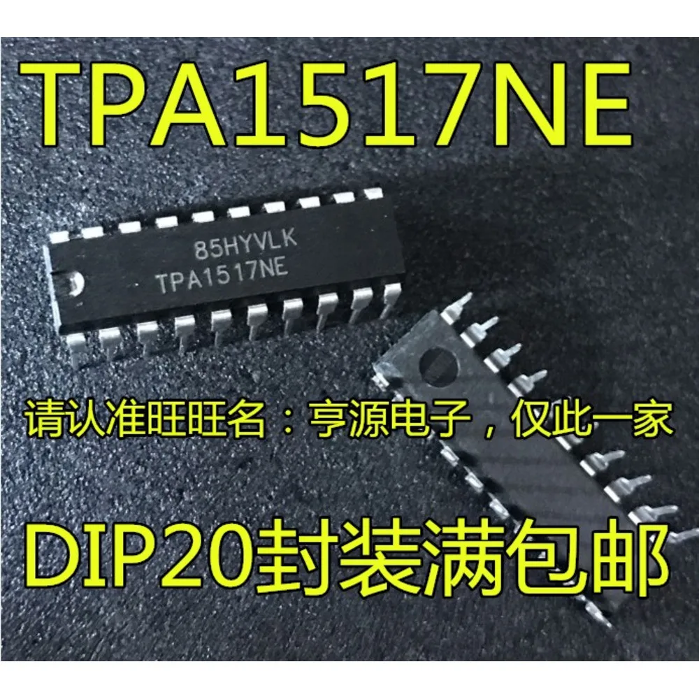 TW9912 TW9912-NA3-CR Power Relay