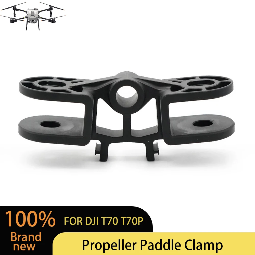 DJI Agras T70 T70P Propeller Clamp Propeller Adapter Clip, Agricultural Plant Protection Drone UAV Replacement Repair Spare Part