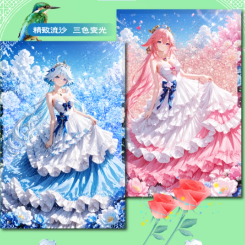 Meicard Large Family Zhixia and Taohua Island Series Art Card Premium Gift Box Packaging for An Unexpected Collection Gift