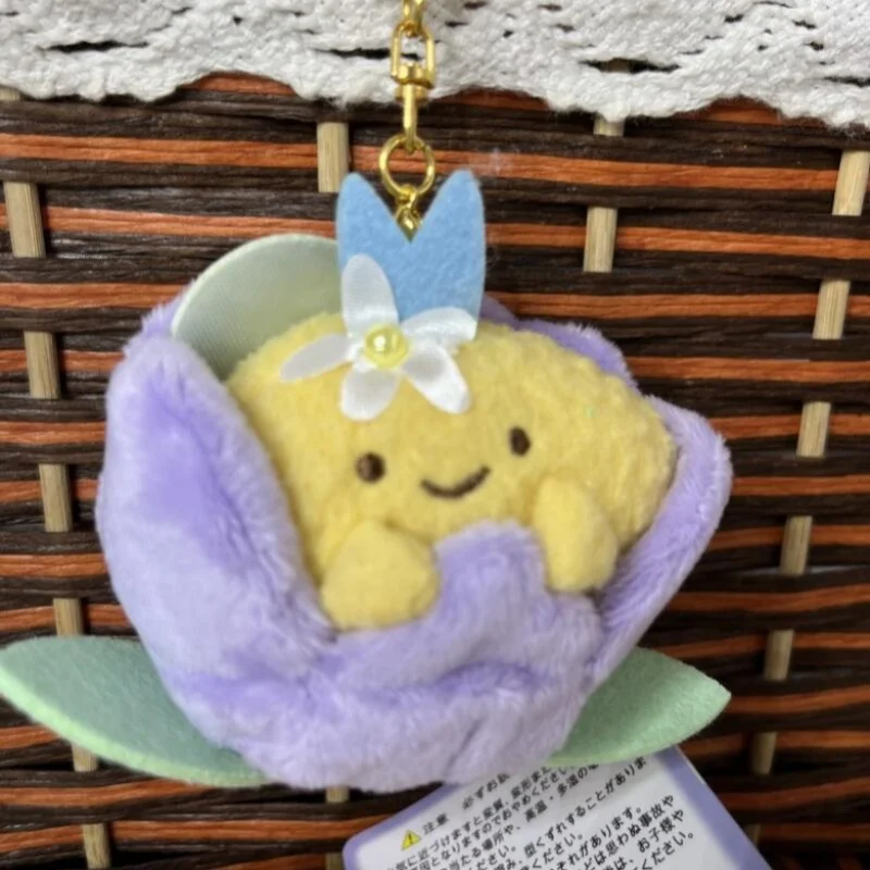 Sumikkogurashi Nursery Flower Garden Series Ebifurai No Shippo Bud Keychain Decorate A Girls Bag Zipper Decoration Plush Pendant view 3