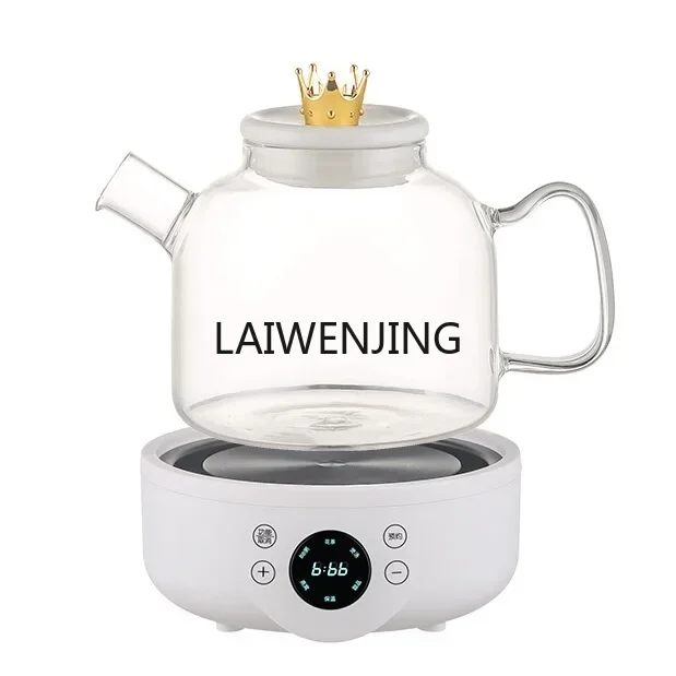 

MJY stewing integrated household tea maker constant temperature tea stove mini electric ceramic stove