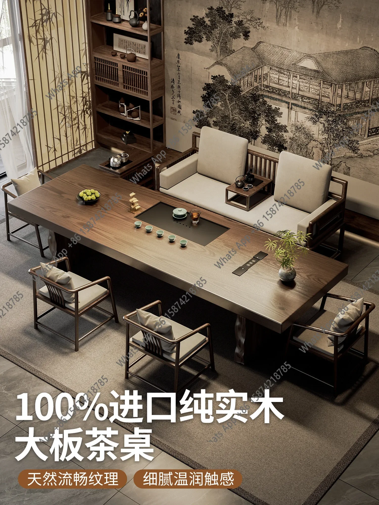

N68 Song Dynasty aesthetic solid wood large board tea table high-end Zen tea room office reception new Chinese tea table