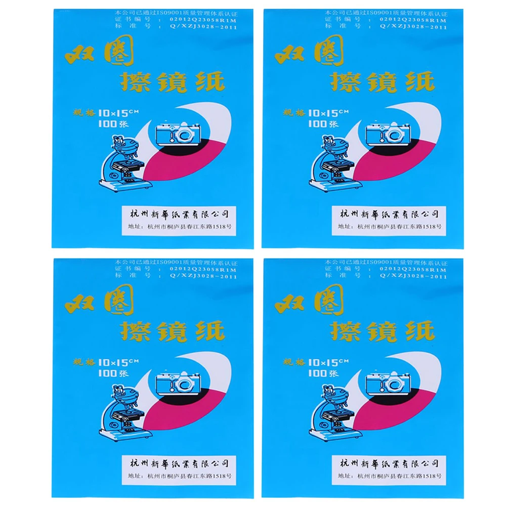 

400 Pcs Microscope Lens Paper Single Use Cleaning Tissue Camera Wipe Professional