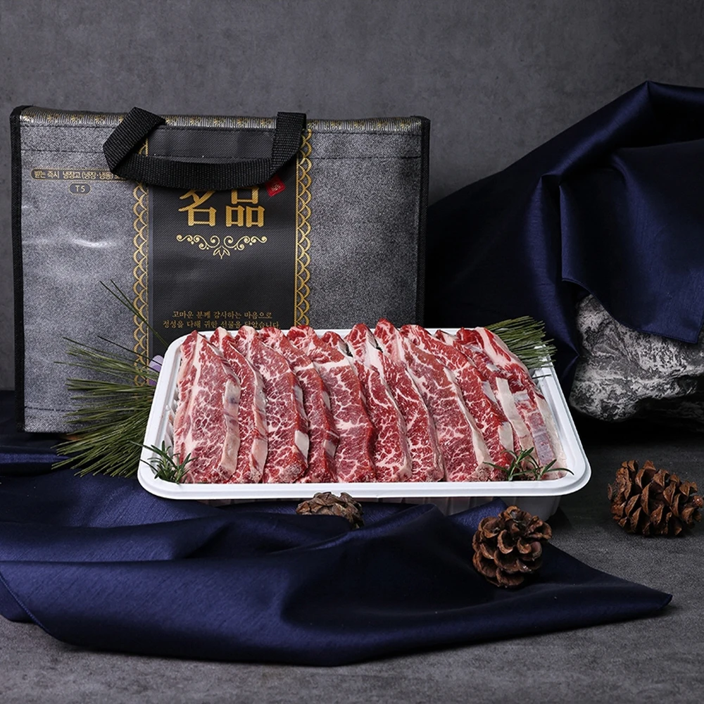 Premium choice grade flower ribs LA ribs Gift Set 5kg Chuseok New Year's Day gift set LAGS5