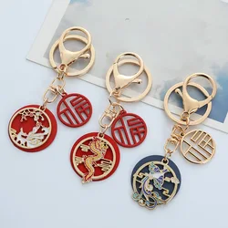 Llavero étnico único Fox Koi Dragon Panda para mujer, llavero de gota de aceite de esmalte lindo, bolsa, decoración de llaves de coche, joyería, regalo de vacaciones