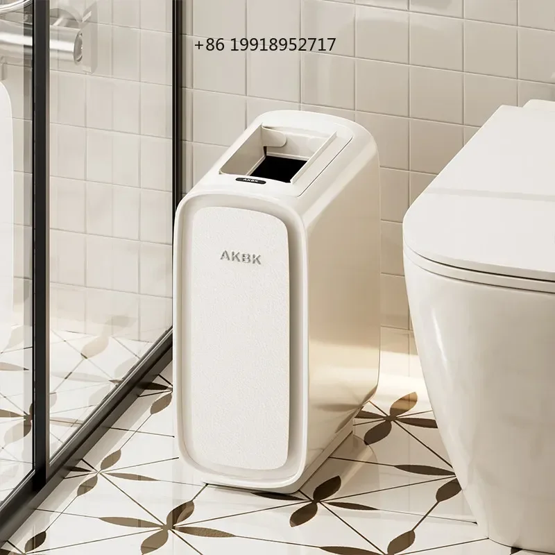 New Trash Can,Automatic Sensor Switch Rubbish Bin with Lid,Waterproof Waste Box for Bathroom,Electric Toilet Storager