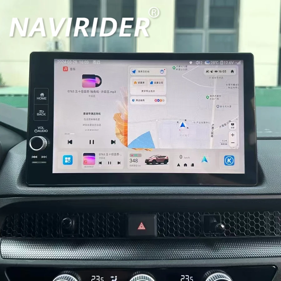 Radio Multimedia para coche de 11,5 pulgadas para Honda CRV CR-V 2024, espeler de vídeo, navegación GPS, estéreo automotriz, Android 13, pantallaCarplay