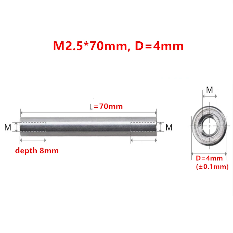

Custom aluminum Natural standoff ( M2.5*70mm length, D=4mm )