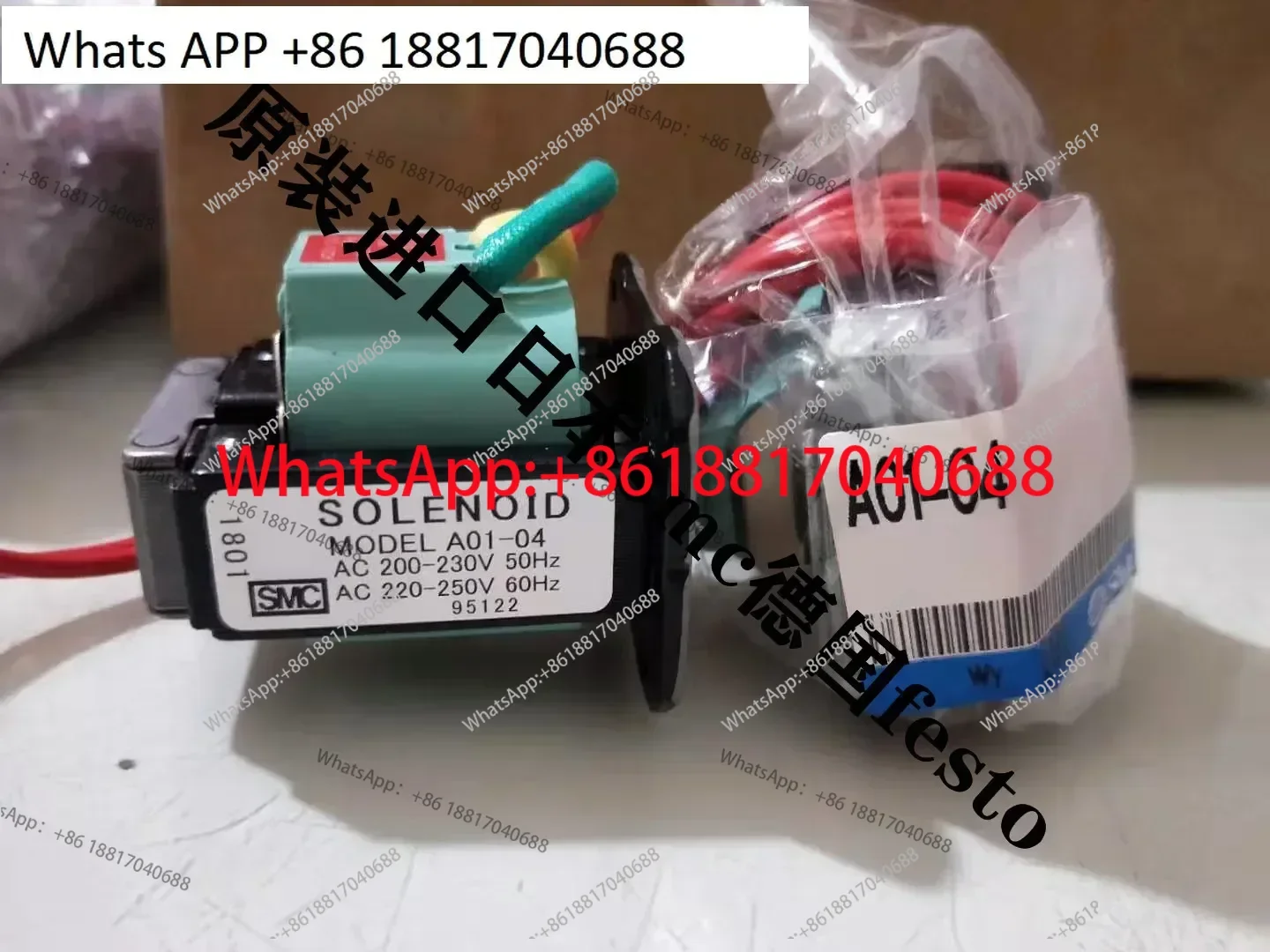 

1 шт. новая японская катушка SOLENOID A01-04 03 02 01 можно использовать для VS3135 A16-04