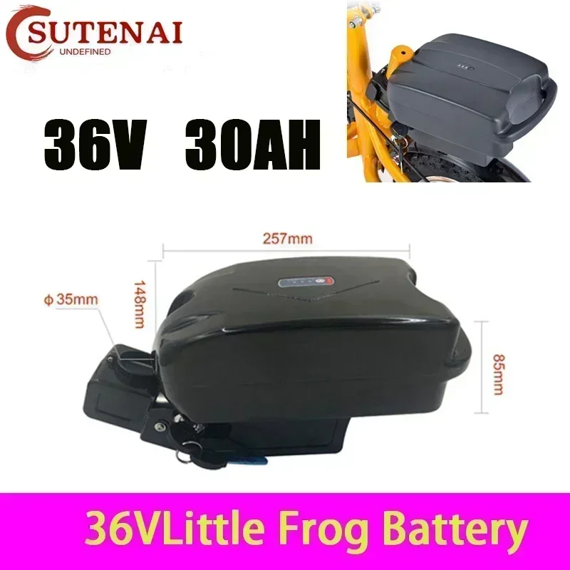 New 36v30ah electric bicycle battery, small frog, eBike battery pack under the seat column, suitable for 250w-500w