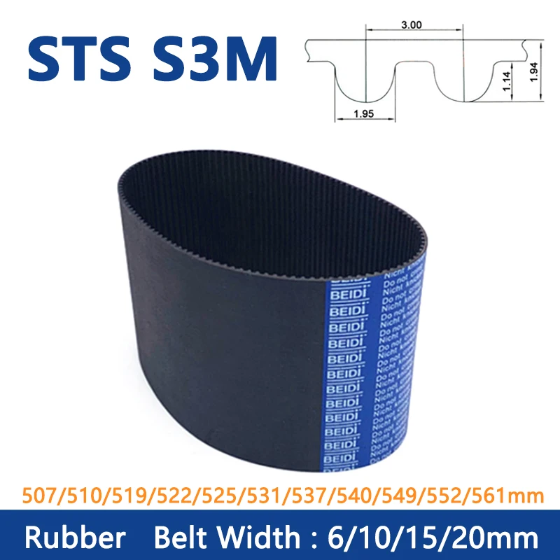 

1pcs STS S3M Timing Belt 507/510/519/522/525/531/537/540/549/552/561mm Width 6 10 15 20mm Rubber Closed Loop Synchronous Belt