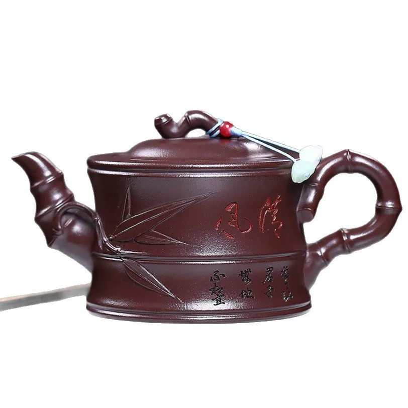 Handmade Half-Hand Yixing Purple Clay Teapot Famous Ore Han Style Bamboo High-End Card Cover 300C
