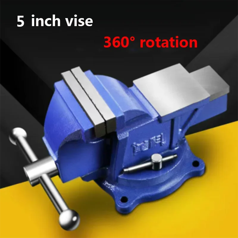 

1PC Heavy Duty Bench Vise Household Vise Bench High Quality 5 Inch Small Bench Vice Clamp 360 Degree Rotation