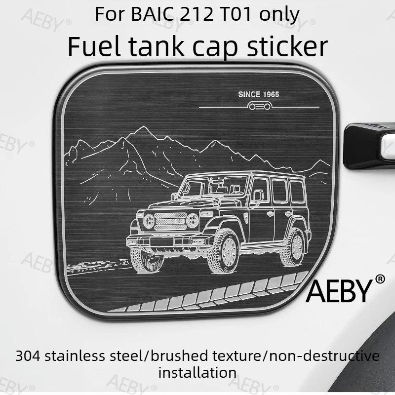 

For BAIC 212 T01 The stainless steel appearance of the fuel tank cap is scratch resistant,Fuel filling port,exterior accessories