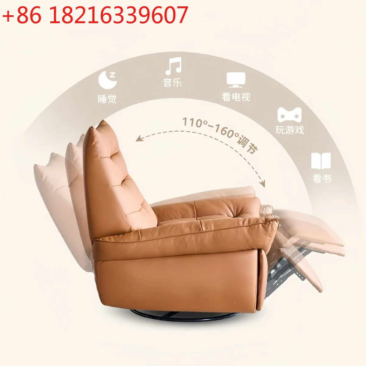 YAO designer cream wind electric leisure chair can sit and lie down leisure sofa living room