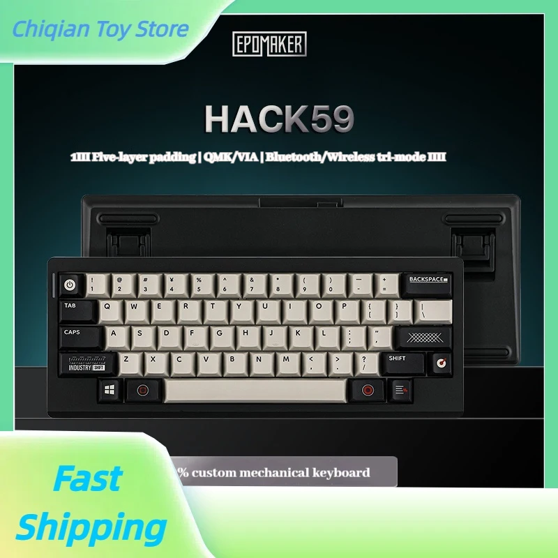 

EPOMAKER HACK59 the third mock examination customized mechanical keyboard HHKB is equipped with Gasket Bluetooth QMK/VIA which