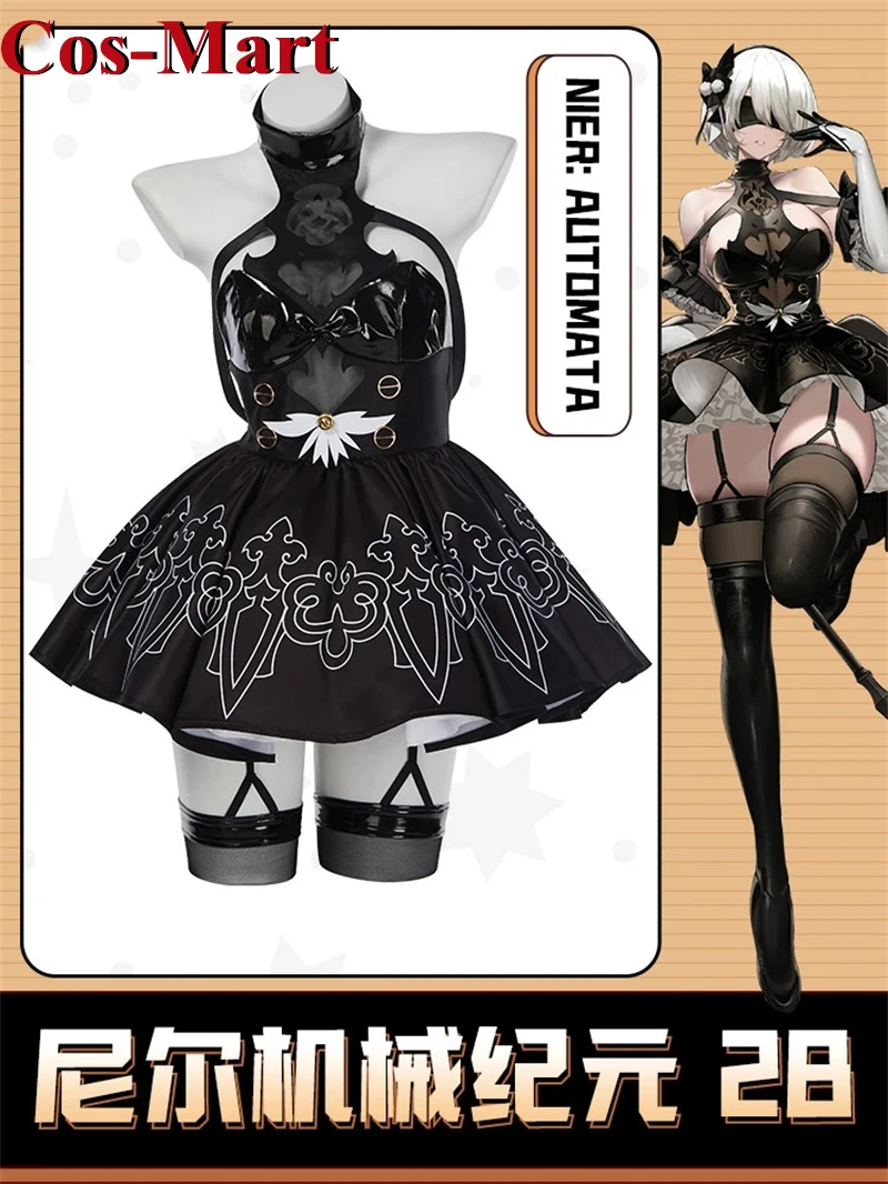 Cos-Mart Hot Selling Game NieR : Automata 2B Cosplay Costume Gorgeous Black Dress Activity Party Role Play Clothing