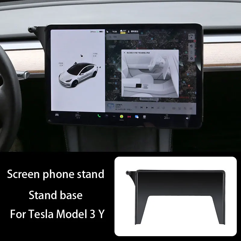 

Universal Bracket Ball car accessories ABS Screen Phone stand base For Tesla Model 3 Y