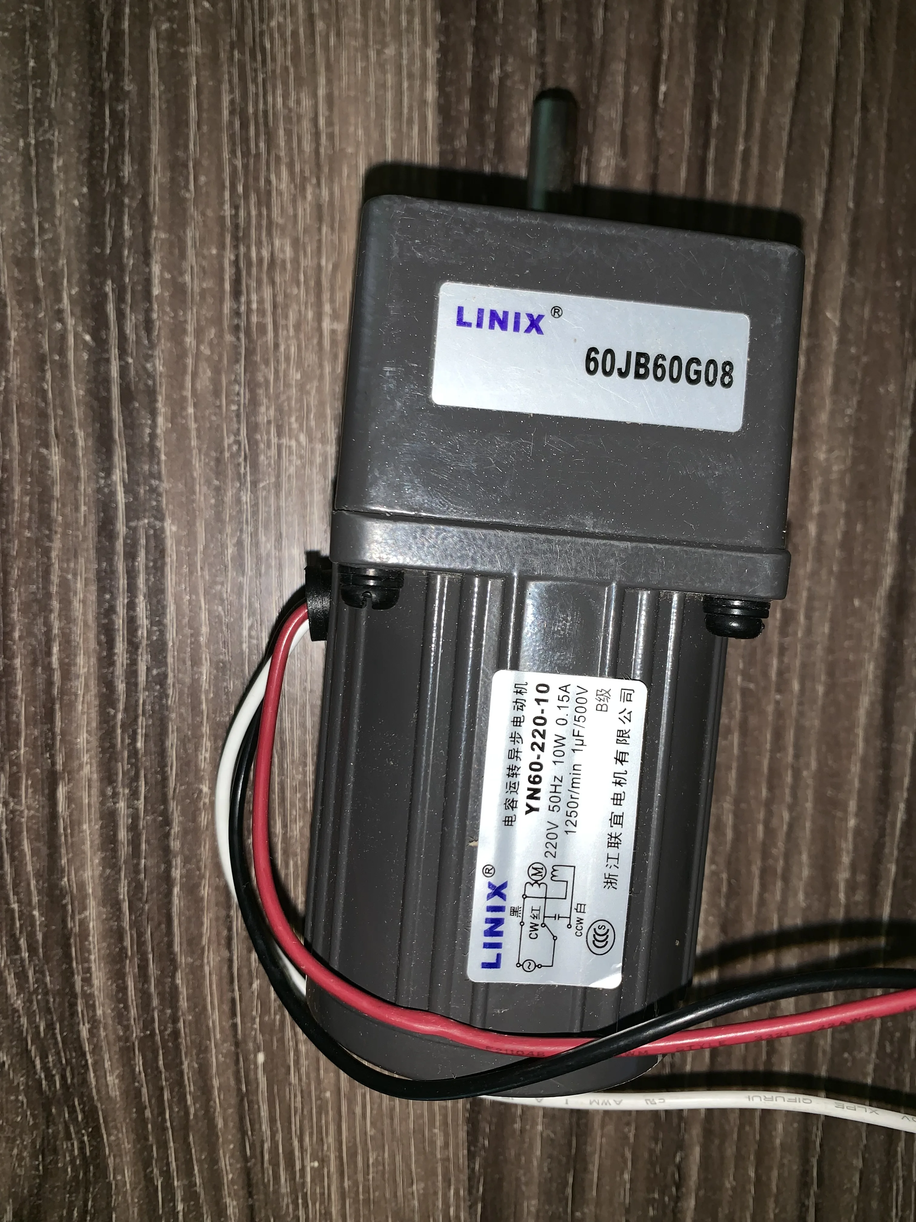 

3 lines Constant speed Deceleration DC Motor LINIX Motor DC Gear Motor 60JB60G YN60-220-6 new original yn60-6